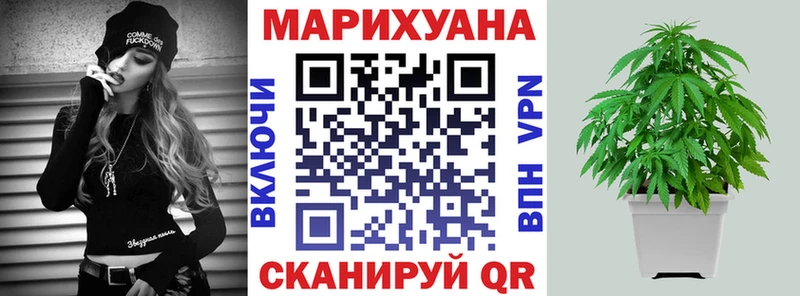 Наркошоп купить Alpha-PVP  Марихуана  Cocaine  Меф мяу мяу  ГАШИШ  Нижние Серги