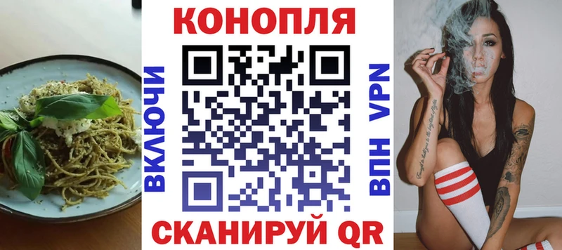 Купить закладки  Нижние Серги  Печенье с ТГК конопля 
