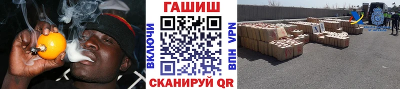 Купить закладки  Нижние Серги  Гашиш Ice-O-Lator 