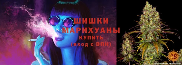 мефедрон VHQ Гусь-Хрустальный