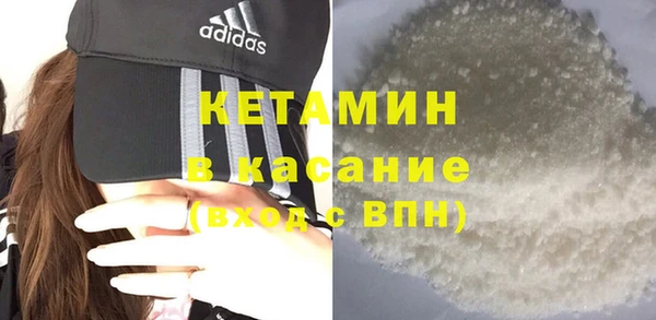 COCAINE Гусиноозёрск
