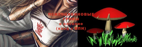 мефедрон VHQ Гусь-Хрустальный