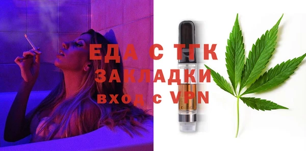 гидропоника Гусев
