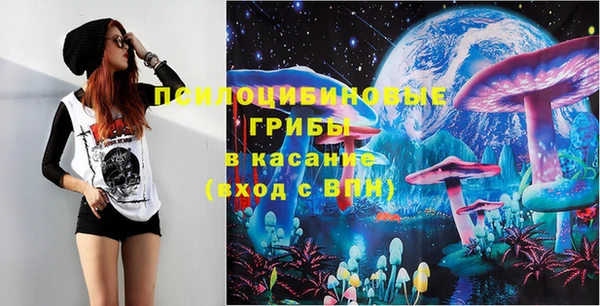 мефедрон VHQ Гусь-Хрустальный