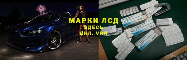 COCAINE Гусиноозёрск