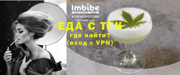 гидропоника Гусев