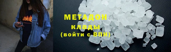 гидропоника Гусев