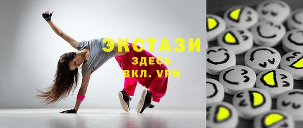 гидропоника Гусев