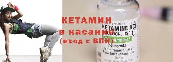 COCAINE Гусиноозёрск