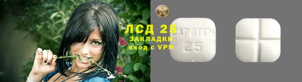 COCAINE Гусиноозёрск