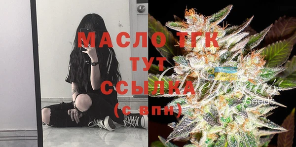COCAINE Гусиноозёрск