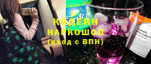 мефедрон VHQ Гусь-Хрустальный