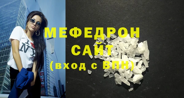 гидропоника Гусев