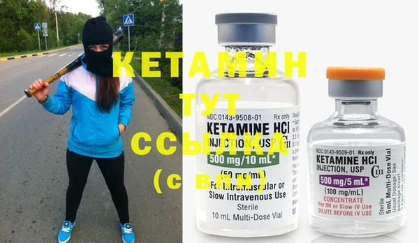 COCAINE Гусиноозёрск