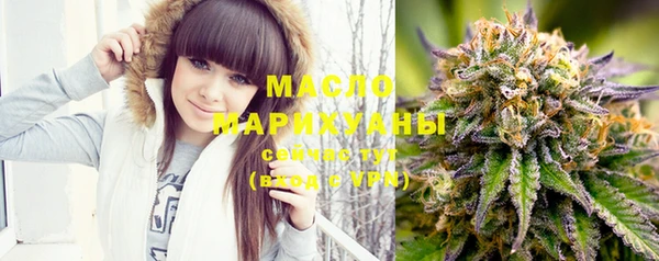 COCAINE Гусиноозёрск