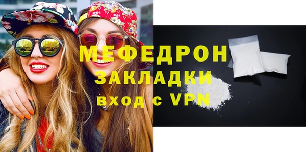 гидропоника Гусев