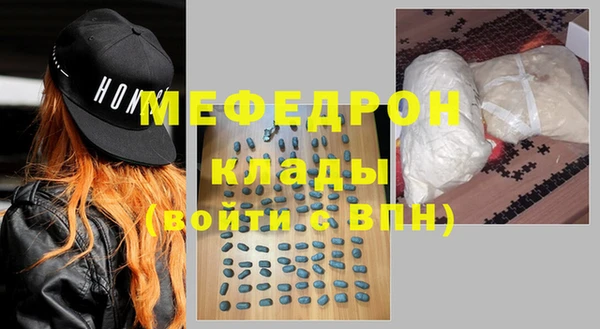 гидропоника Гусев