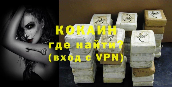 гидропоника Гусев