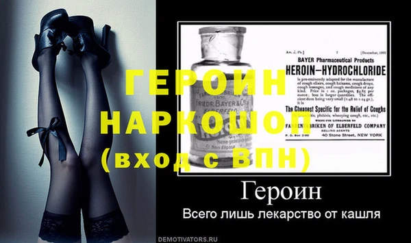 гидропоника Гусев